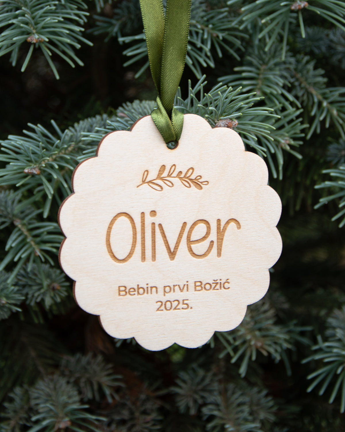 Drveni ukras Prvi Božić