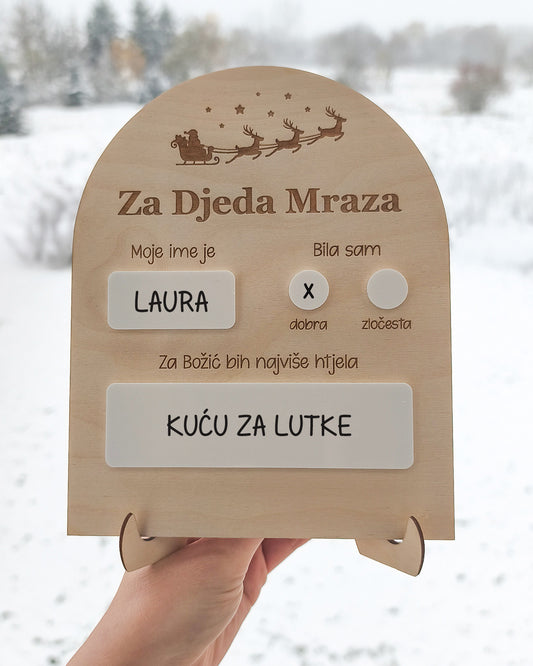 Drveni ukras Poruka za Djeda Mraza